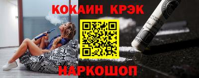 сатива Кулебаки