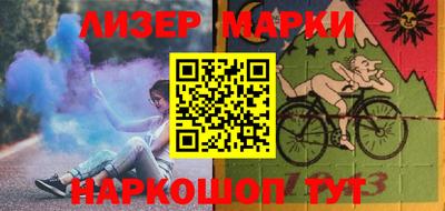 сатива Кулебаки
