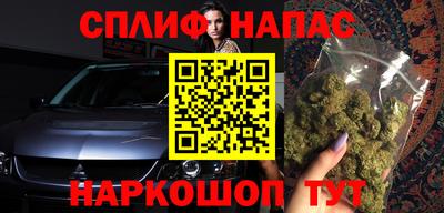 сатива Кулебаки