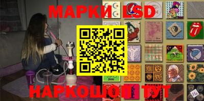 mdpv Кунгур