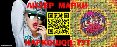 mdpv Кунгур