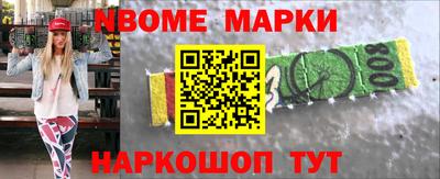 mdpv Кунгур