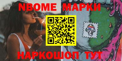mdpv Кунгур