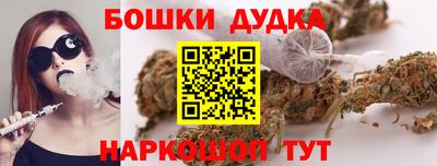 mdpv Кунгур