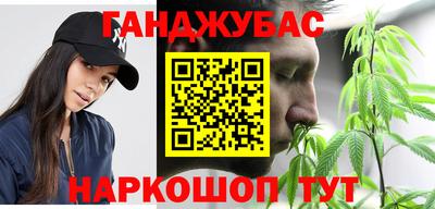 mdpv Кунгур