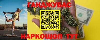 кристаллы Кумертау