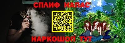 кристаллы Кумертау