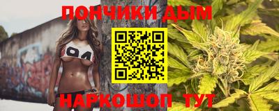 mdpv Кунгур