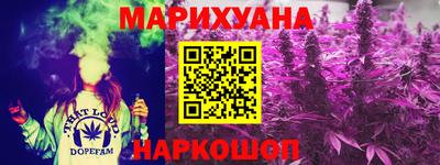 сатива Кулебаки