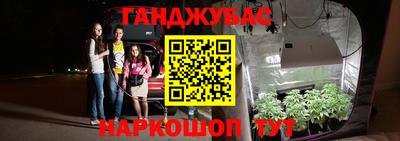 mdpv Кунгур