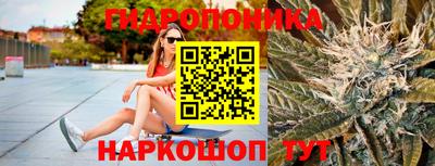 кристаллы Кумертау