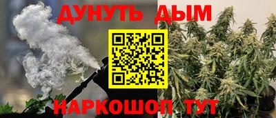 кристаллы Кумертау