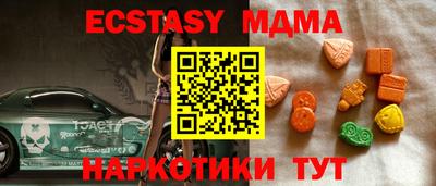 сатива Кулебаки