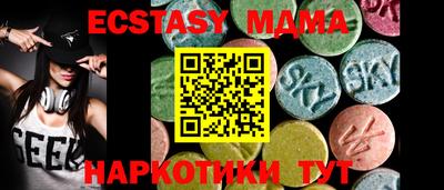 сатива Кулебаки