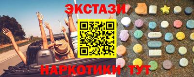 сатива Кулебаки