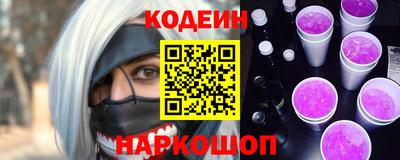 mdpv Кунгур