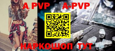 кристаллы Кумертау