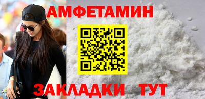 mdpv Кунгур
