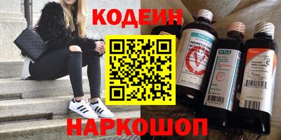 mdpv Кунгур