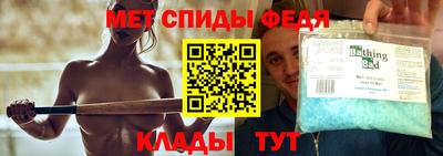кристаллы Кумертау