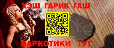 сатива Кулебаки