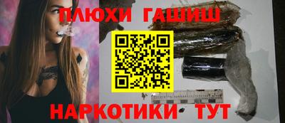 кристаллы Кумертау