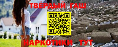 mdpv Кунгур