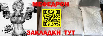 сатива Кулебаки