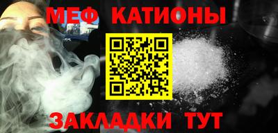 сатива Кулебаки